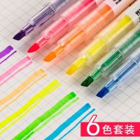 6Pcs/Set Double Head Fluorescent Highlighter Pen Markers Pastel Drawing Pen for Student School Office Supplies Cute Stationery