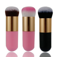 EGB VL Powder Brush (Black) หัวเห็ดดำทองบีบีครีมแปรงเครื่องมือความงามGolden mushroom head bb cream brush beauty tool