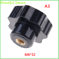 Beautiful พลาสติก M4/M5/M6/M8ด้ายหญิงเจ็ด Star shaped HEAD CLAMP NUTS KNOB