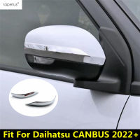 2Pcs ABS Chrome ประตูกระจกมองหลัง Strip Protector ตกแต่งสำหรับ Daihatsu CANBUS 2022อุปกรณ์เสริมภายนอก Kit