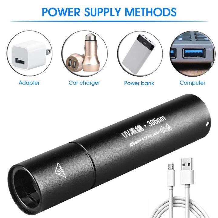 395nm-365nm-led-uv-flashlight-ไฟฉายตรวจธนบัตรปลอมแบงค์ปลอม-ไฟฉายแบล๊คไลท์-ไฟฉายยูวี-uv-ไฟฉายแสงสีม่วง-purple-light-mini-aluminum-uv-blacklight