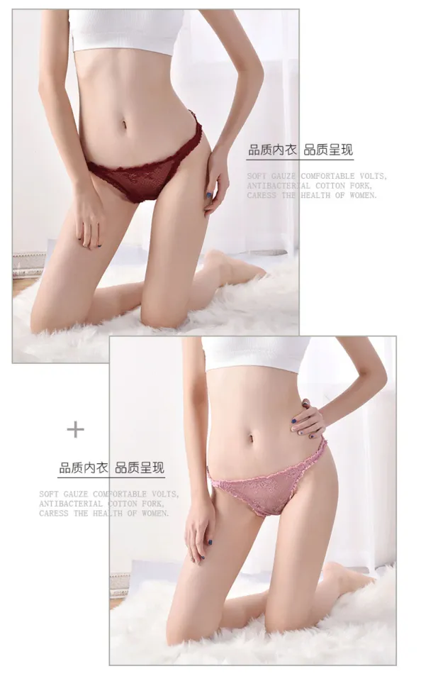 Antarctic sexy ladies underwear cotton antibacterial lace seamless