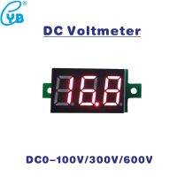 เครื่องวัดแรงดันไฟฟ้าแบบดิจิตอล LED DC 0-100V 300V 600V V ใช้ง่ายเครื่องมือใช้โวลต์มิเตอร์วัดกระแสไฟไฟ3เส้นสีแดงโวลต์ DC โวลต์แผงมิเตอร์