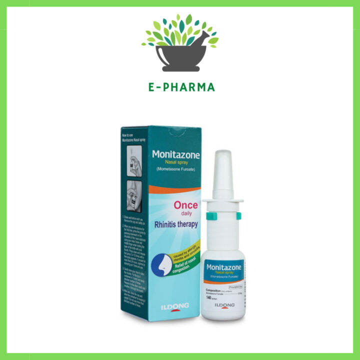 ⭐READY STOCK⭐ Monitazone nasal spray 50mcg (140 sprays) Same function