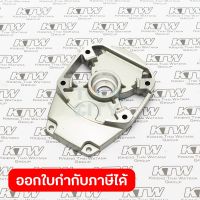 อะไหล่ HR4030C#53 GEAR HOUSING COMPLETE