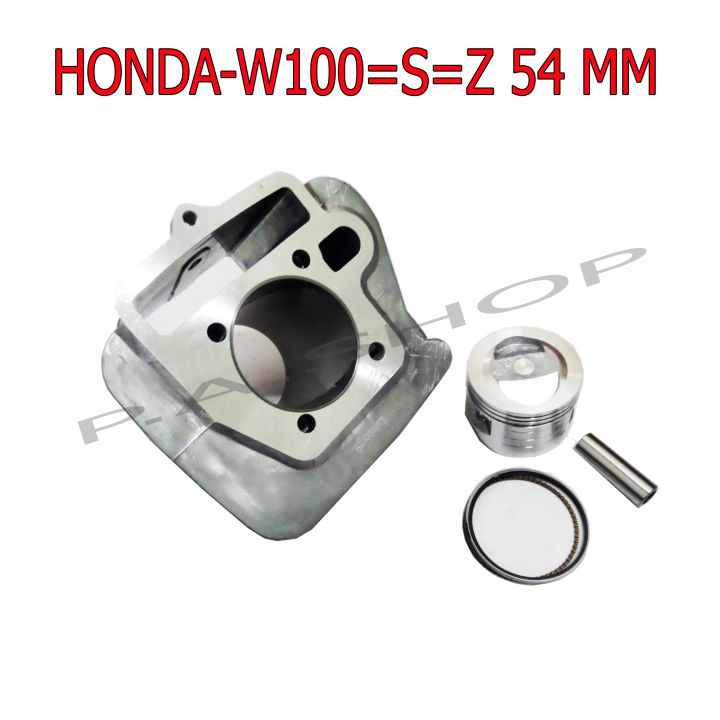 NEW 1 เสื้อสูบแต่ง สำหรับ HONDA-W100=S=Z=N UBOX พร้อมลูกสูบชุด+หลบวาล์ว ขนาด 54 MM งานเทพ สุดแรง