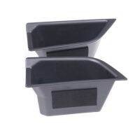 Car Inner Door Armrest Storage Box Storage Box Accessories for Audi Q4 E-Tron 2022