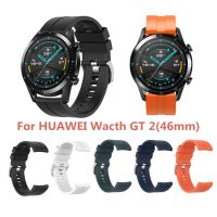 ✘ Pasek do zegarka bransoletka z krzemionką oddychająca odporna na pot dla Huawei Watch GT2 46mm