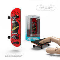 [ ของเล่น ]Fingerboarding DIY สกูตเตอร์นิ้วแบริ่งอัลลอยล้อของเล่นเด็กเหยียบเมเปิ้ล