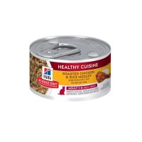 Hills Science Diet Adult Healthy Cuisine  อาหารเปียกแมวโต 2.8 Oz.