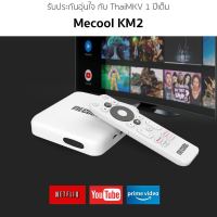 Mecool KM2