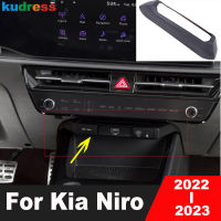 สำหรับ Kia Niro 2022 2023คาร์บอนไฟเบอร์รถด้านหน้าศูนย์พอร์ต USB แผงครอบตัดตกแต่งภายในอุปกรณ์ปั้น