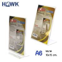 แผ่นป้ายอะคริลิค Hawk กรอบอะคริลิค แนวตั้ง แท่นป้าย ขนาด A6 จำนวน (1ชิ้น) พร้อมส่ง