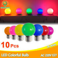 10ชิ้นหลอดไฟ LED โคมไฟ bomlillas E27ที่มีสีสันไฟ LED โคมไฟ Ampoule 3วัตต์ AC 220โวลต์ SMD 2835ไฟฉาย G45ลูกโลกหลอดไฟตกแต่งบ้าน