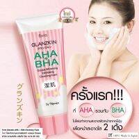 โฟมล้างหน้า Faris Glanzkin AHA + BHA Cleansing Foam  ลดสิวเสี้ยน สิวอุตตัน ผิวชุ่มชื้น ไม่แห้งกร้าน กระจ่างใส 80กรัม/TON&amp;NEW Beauty