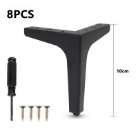 8Pcs Furniture Legs Metal 10/13/15/17cm Black Sofa Legs for Bed Chair Desk Dresser Bathroom Cabinet Coffee Table Replace Feet