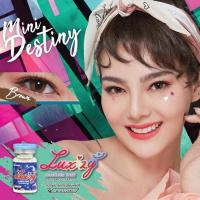 Luxzy Lens คอนแทคเลนส์ รุ่น Mini Destiny Brown (สีน้ำตาล) By ลักซ์ซี่ บิ๊กอายสายตาปกติ เลนส์มินิเท่าตาจริง เป็นเลนส์ผลิตที่เกาหลี Luxzylens  (แถมตลับคอนแทคเลนส์)