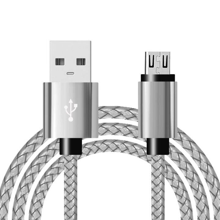 สำหรับเครื่องชาร์จ-usb-สำหรับระบบแอนดรอยด์โทรศัพท์มือถือสายสายชาร์จอุปกรณ์เครื่องมือสื่อสาร