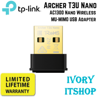 TP Link Archer T3U Nano AC1300 Nano Wireless MU-MIMO USB Adapter