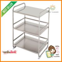 ชั้นวางจานสเตนเลส 3ชั้น 60x45x88ซม. KECHSHELF KECH V1513 304 3-TIER 60X45X88CM **ขายดีที่สุด**