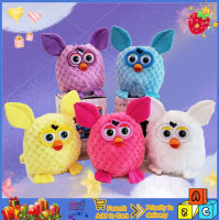 ?เฟอร์บี้ furbyแท้ ของเล่นใหม่15ซม. Furby Elf Plush Toy สมาร์ทนกฮูกสัตว์เลี้ยงอิเล็กทรอนิกส์ ของเล่นแบบโต้ตอบ สามารถพูดได้ เฟอร์บี้ ?