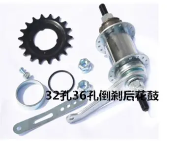 Bộ May ơ trước sau xe đạp điện thể thao Shopee nước ta #12 Bộ May ơ trước sau xe đạp điện thể thao Shopee Việt Nam