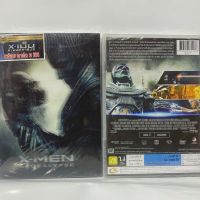 Media Play DVD X-Men: Apocalypse/X-เม็น อะพอคคาลิปส์ (DVD-vanilla+ การ์ด 3 มิติ)