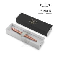 Parker Jotter XL Monochrome Special Edition