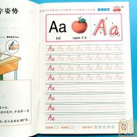 《   CYUCHEN KK 》26ตัวอักษรภาษาอังกฤษสีแดงเด็ก39; S การเชื่อมโยง Copywriting Script ภาษาอังกฤษเริ่มต้นหนังสือออกกำลังกาย Libros Art Livros Copybooks