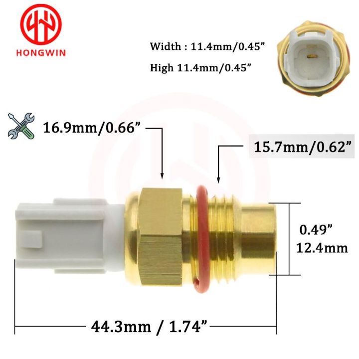 หม้อน้ำพัดลมทำความเย็นอุณหภูมิสวิตช์สำหรับ-toyota-corolla-เกวียนทรัพย์สิน1-3-paseo-starlet-1-0-89428-12150-89428-12160