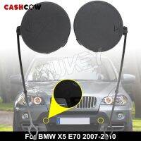 CASHCOW Front Bumper Tow Hook Cover For BMW X5 E70 07-10 Right Left Towing Cap Unprimed Trailer 51117159589 51117159590