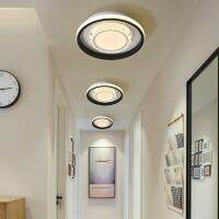 [COD] Aisle Corridor Ceiling Personality Entrance Household Atmospheric Lighting