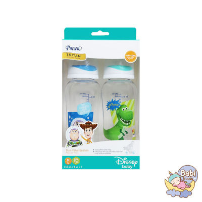 Pureen ขวดนม Tritan ลาย Toy Story 8oz. แพ็คคู่