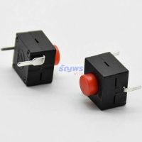 สวิทช์ ปุ่มกด ไฟฉาย Flashlight Switch ON-OFF DIP 2 ขา 8.3x8.3x8.3mm #L068 (1 ตัว)