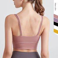 [COD] New and yoga sports double spaghetti straps camisole detachable chest pad beautiful back