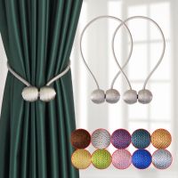 ๑ 1Pc Magnetic Pearl Ball Curtain Tiebacks Tie Backs Holdbacks Buckle Clips Accessory Curtain Accessoires for Curtain decorative