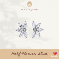 Vanilla Jewel ต่างหู เงินแท้ 925 Half Flower Stud ต่างหู สำหรับ ผิวแพ้ง่าย สำหรับคุณหรือเป็นของขวัญให้กับคนพิเศษ