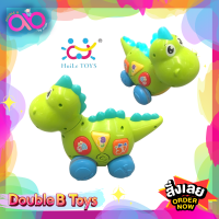 Huile toys (Hola) แบรนด์แท้ รถไดโนเสาร์ดนตรี Baby Dino เหมาะสำหรับเด้กอายุ 1ปีขึ้นไป ไดโนเสาร์ ของเล่นเด็ก ของเด็กเล่น ไดโนเสาร์ของเล่น