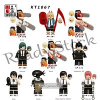 【hot sale】 ✉☎ B02 Minifigure Chainsaw Man Series Small Dolls Electric Times Makima Lei Sai First Chuanqiu Pava Assembled Building Blocks Toys Gift for Children