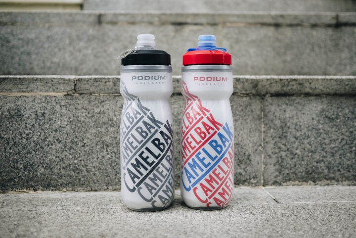 podium chill 21 oz