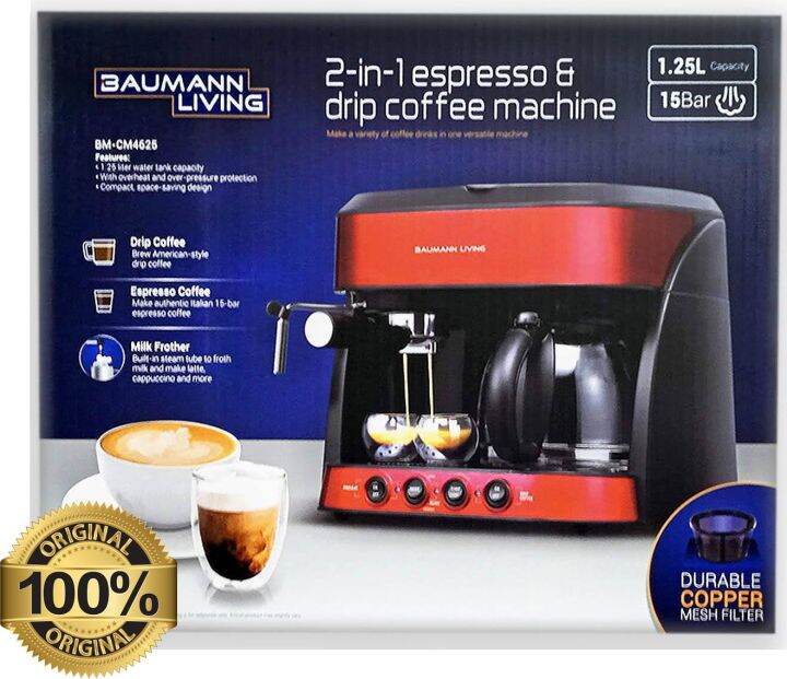 Urbn Toys 2 In 1 Coffee Machine And Shop