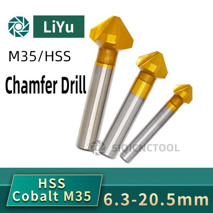hss-chamfer-chamfering-cutter-end-mill-เครื่องมือ-countersink-drill-bit-set-to-wood-stell-chamfer-cutter-power-tool-3-flute-90-องศา