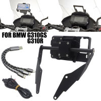 รถจักรยานยนต์ GPS สมาร์ทโฟนนำทาง Mount cket Fit สำหรับ BMW G310GS G310R 2017-2019