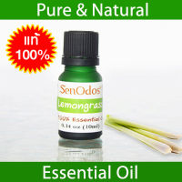 SenOdos น้ำมันหอมระเหยแท้ กลิ่นตะไคร้ 100% น้ำมันนวด น้ำมันสปา Lemongrass Pure Essential Oils 10 ml