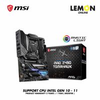 MSI Motherboard MAG Z490 Tomahawk