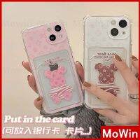 【คุณภาพสูง】Mowin - เคสไอโฟน เคส iPhone เคสบัตร เคสซิลิโคนนุ่ม เคสใส ที่ใส่การ์ดจัดเก็บภาพถ่ายกล้องคุ้มครองเต็มรูปแบบ ถุงลมนิรภัยเคสกันกระแทก การ์ตูนหมี สไตล์น่ารักสำหรับ iPhone 13 Pro Max iPhone 12 Pro Max iPhone 11 Pro Max iPhone 7 Plus iPhone XR XS MAX