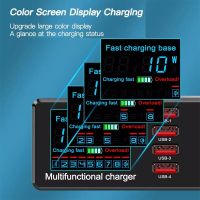 100W Wireless USB Charger Dock 18W PD QC3.0 Fast Charger Station Smart LED Display 8 Ports USB for Samsung Huawei iPhone