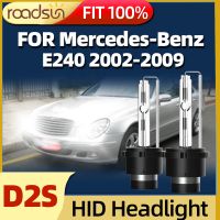 Roadsun 2ชิ้นหลอดไฟไฟหน้ารถ D2s สีขาว6000K โคมซีนอน Hid สำหรับ Mercedes Benz E240 2002 2003 2004 2005 2006 2007 2008 2009