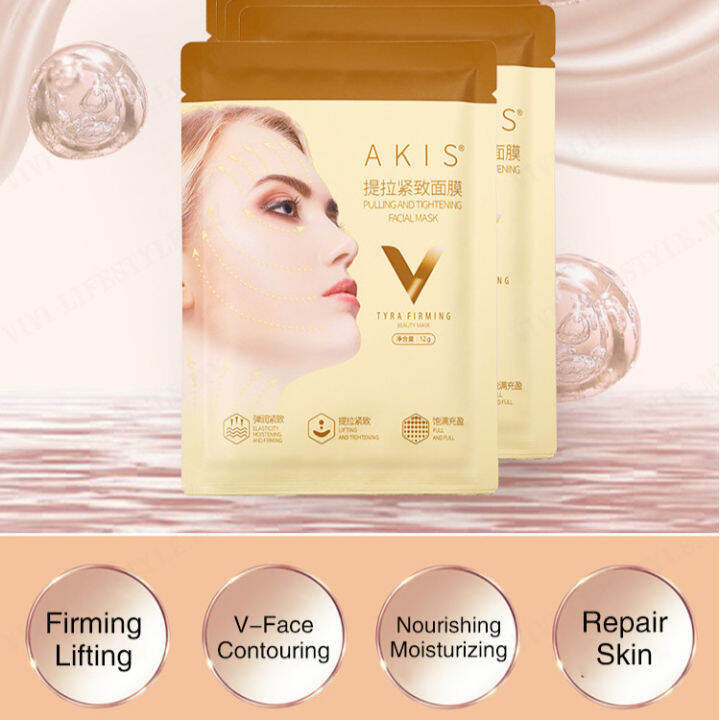 vivi lifestyle Discounted Set of Face and Chin Lifting Masks for a