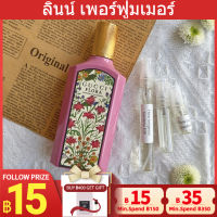 ?ขาย Flora Gorgeous Gardenia EDP  2ml/5ml/10ml แท้?น้ำหอมผู้หญิง กลิ่นหอมติดทนนาน